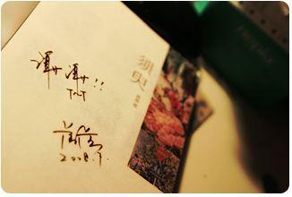 男女生差差差视频高清